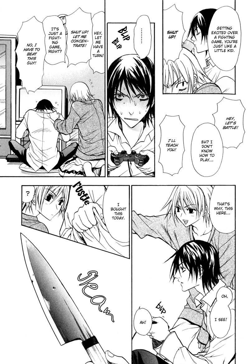 Jikan Akima Jinbutsu Chapter 1 page 20 - Chapter 1