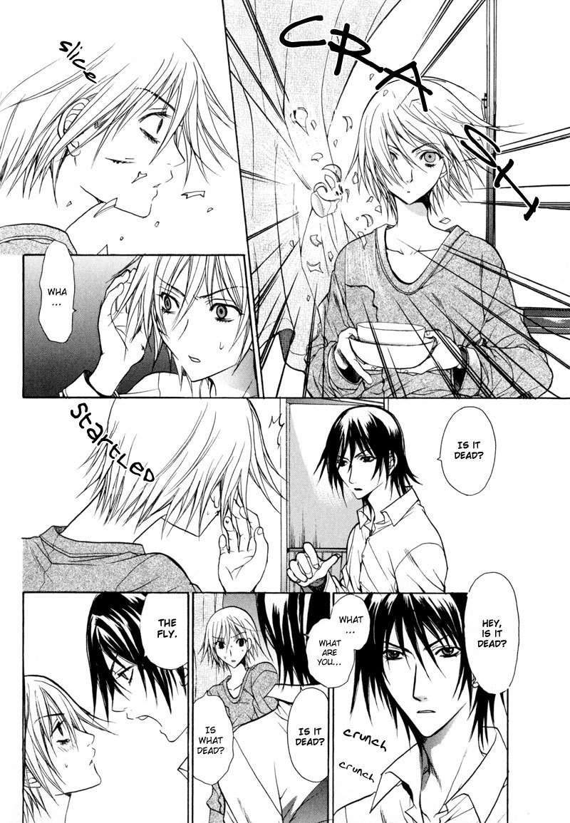 Jikan Akima Jinbutsu Chapter 1 page 23 - Chapter 1