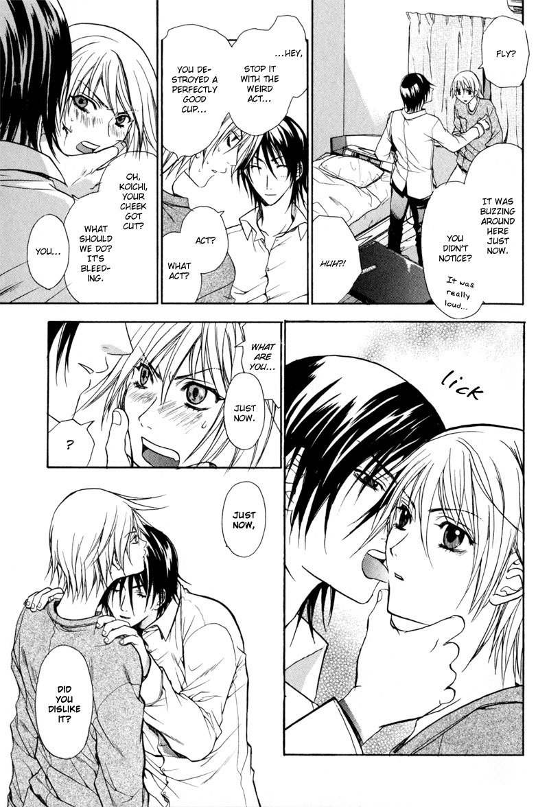 Jikan Akima Jinbutsu Chapter 1 page 24 - Chapter 1