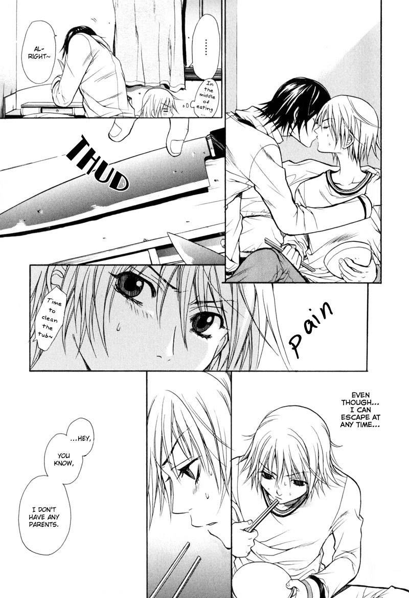 Jikan Akima Jinbutsu Chapter 1 page 26 - Chapter 1