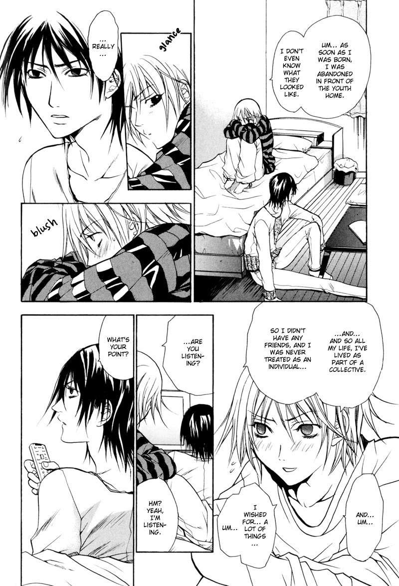 Jikan Akima Jinbutsu Chapter 1 page 27 - Chapter 1