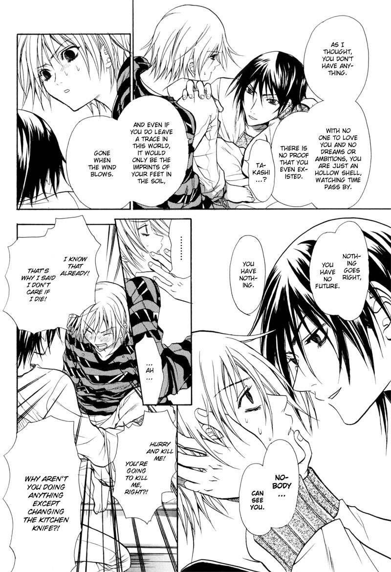 Jikan Akima Jinbutsu Chapter 1 page 29 - Chapter 1