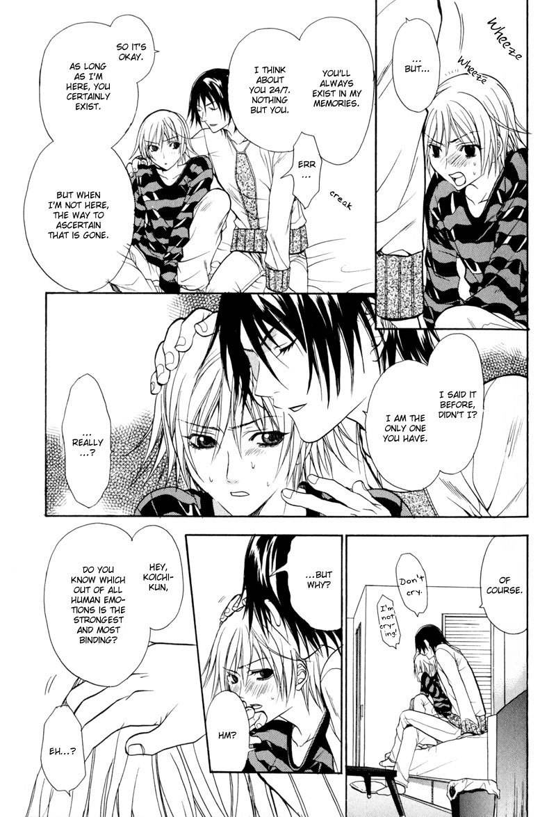 Jikan Akima Jinbutsu Chapter 1 page 30 - Chapter 1