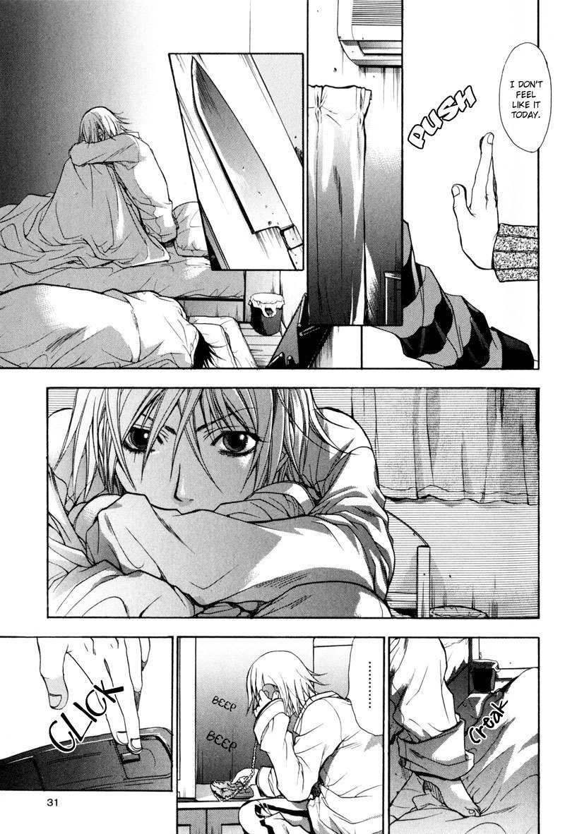 Jikan Akima Jinbutsu Chapter 1 page 32 - Chapter 1