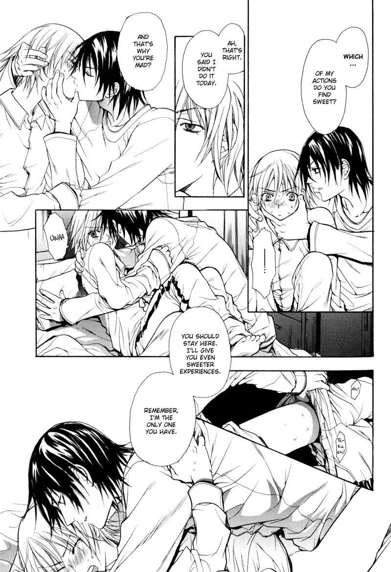 Jikan Akima Jinbutsu Chapter 1 page 34 - Chapter 1