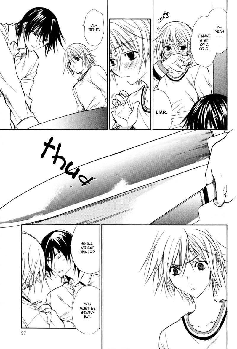 Jikan Akima Jinbutsu Chapter 1 page 38 - Chapter 1