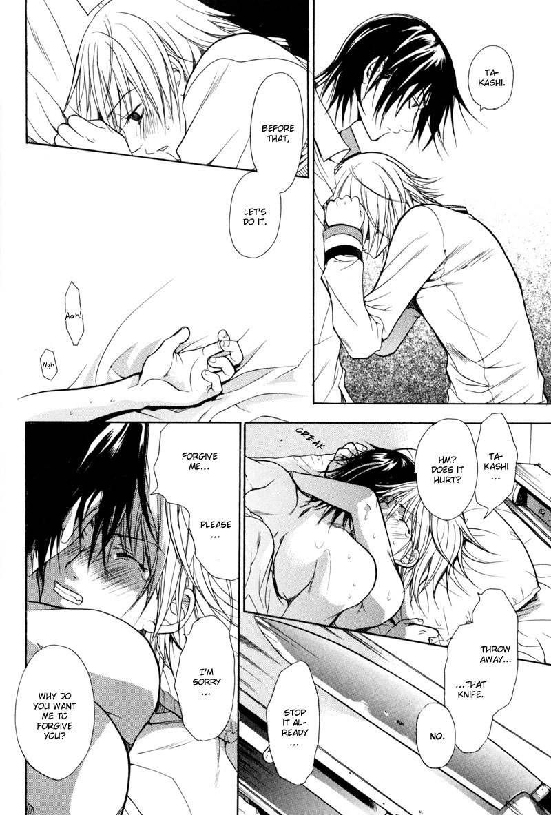 Jikan Akima Jinbutsu Chapter 1 page 39 - Chapter 1