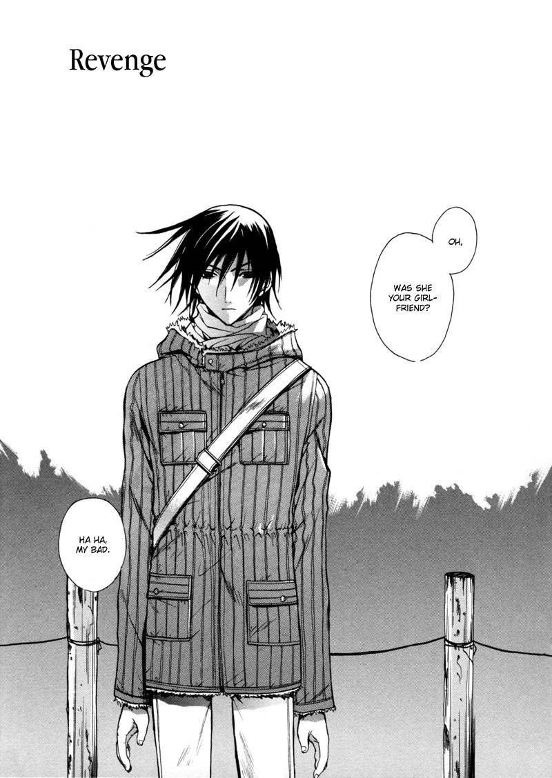 Jikan Akima Jinbutsu Chapter 1 page 4 - Chapter 1