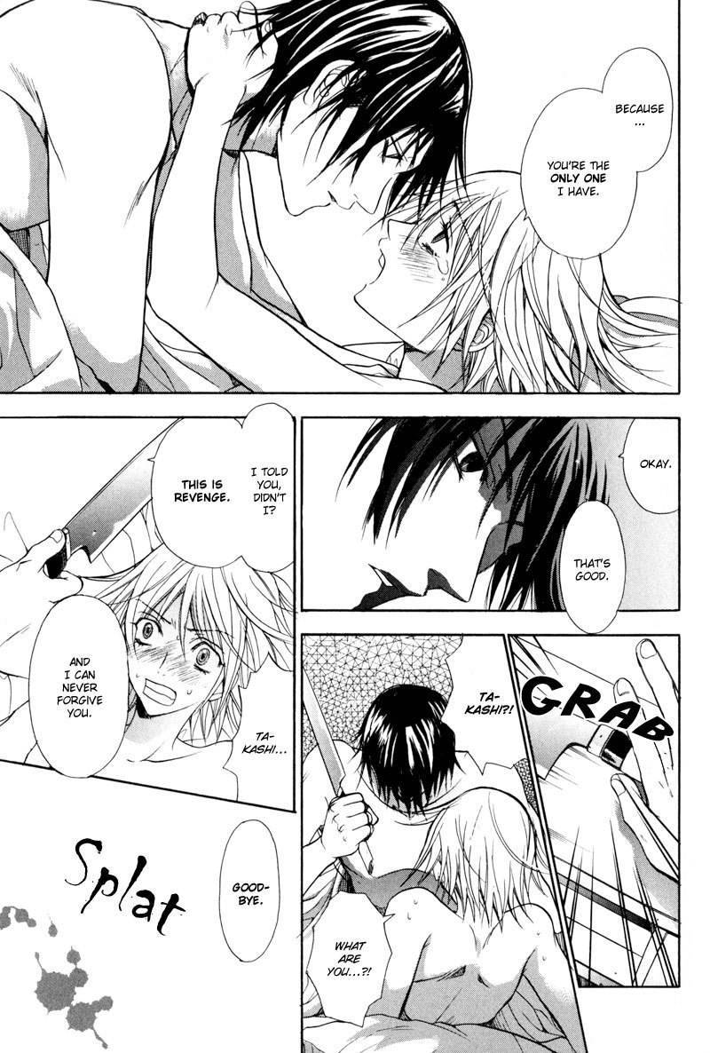 Jikan Akima Jinbutsu Chapter 1 page 40 - Chapter 1