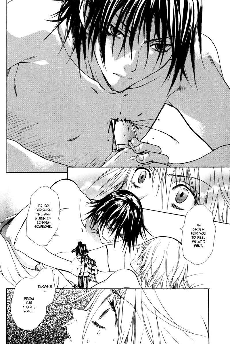 Jikan Akima Jinbutsu Chapter 1 page 41 - Chapter 1