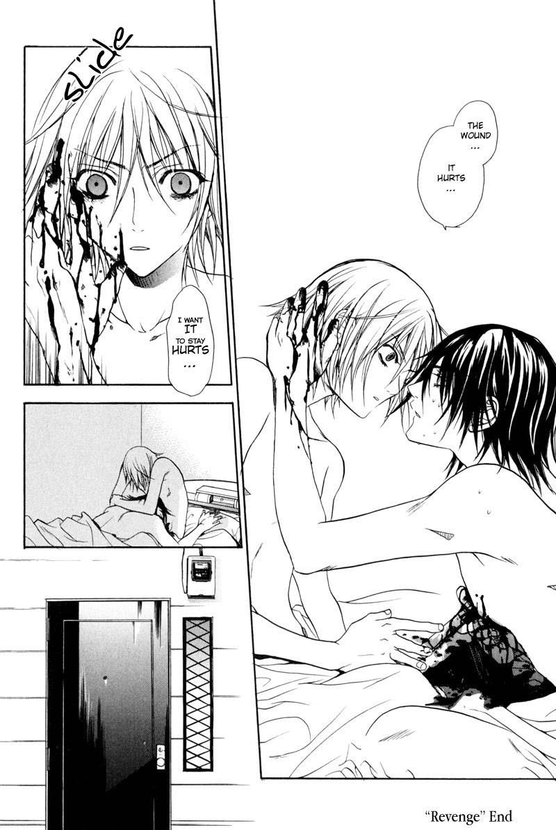 Jikan Akima Jinbutsu Chapter 1 page 43 - Chapter 1