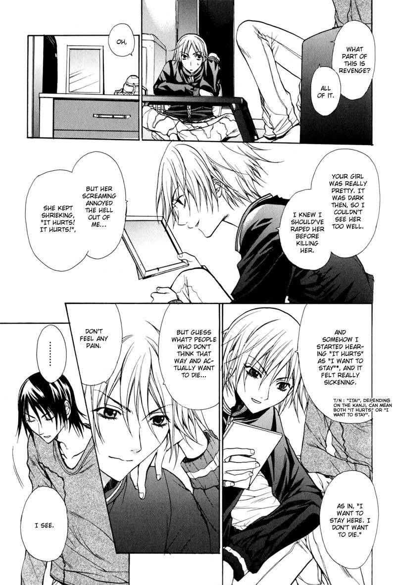 Jikan Akima Jinbutsu Chapter 1 page 6 - Chapter 1