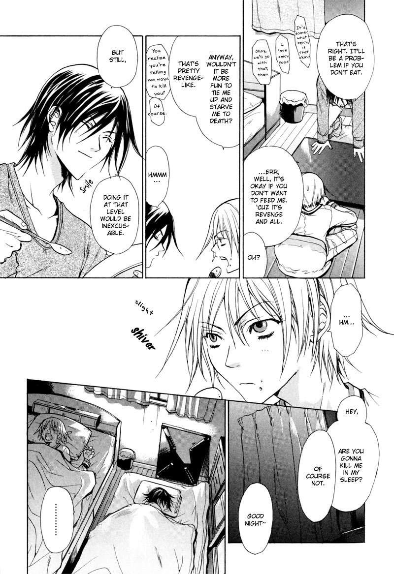 Jikan Akima Jinbutsu Chapter 1 page 8 - Chapter 1