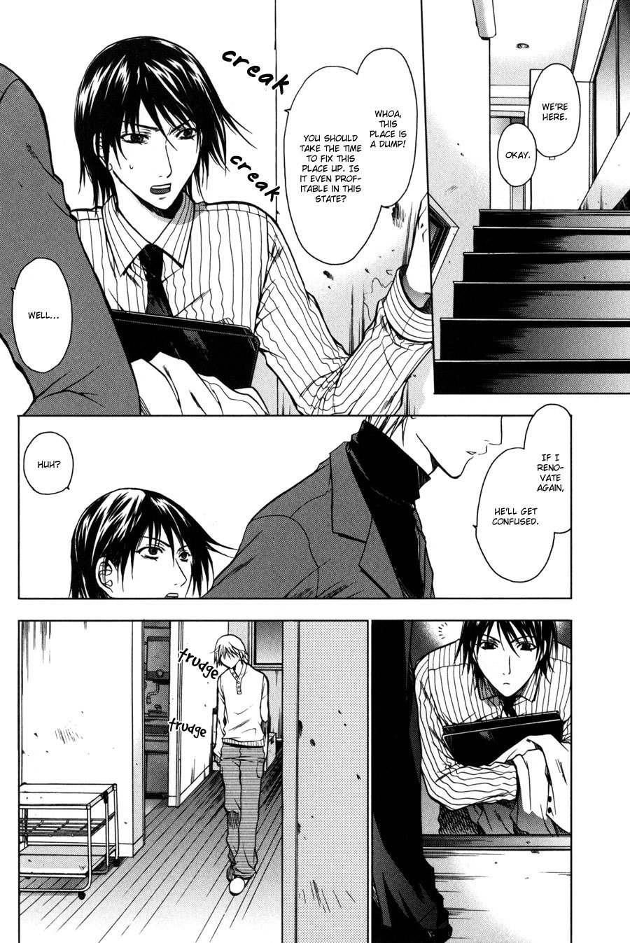 Jikan Akima Jinbutsu Chapter 2 page 11 - Chapter 2