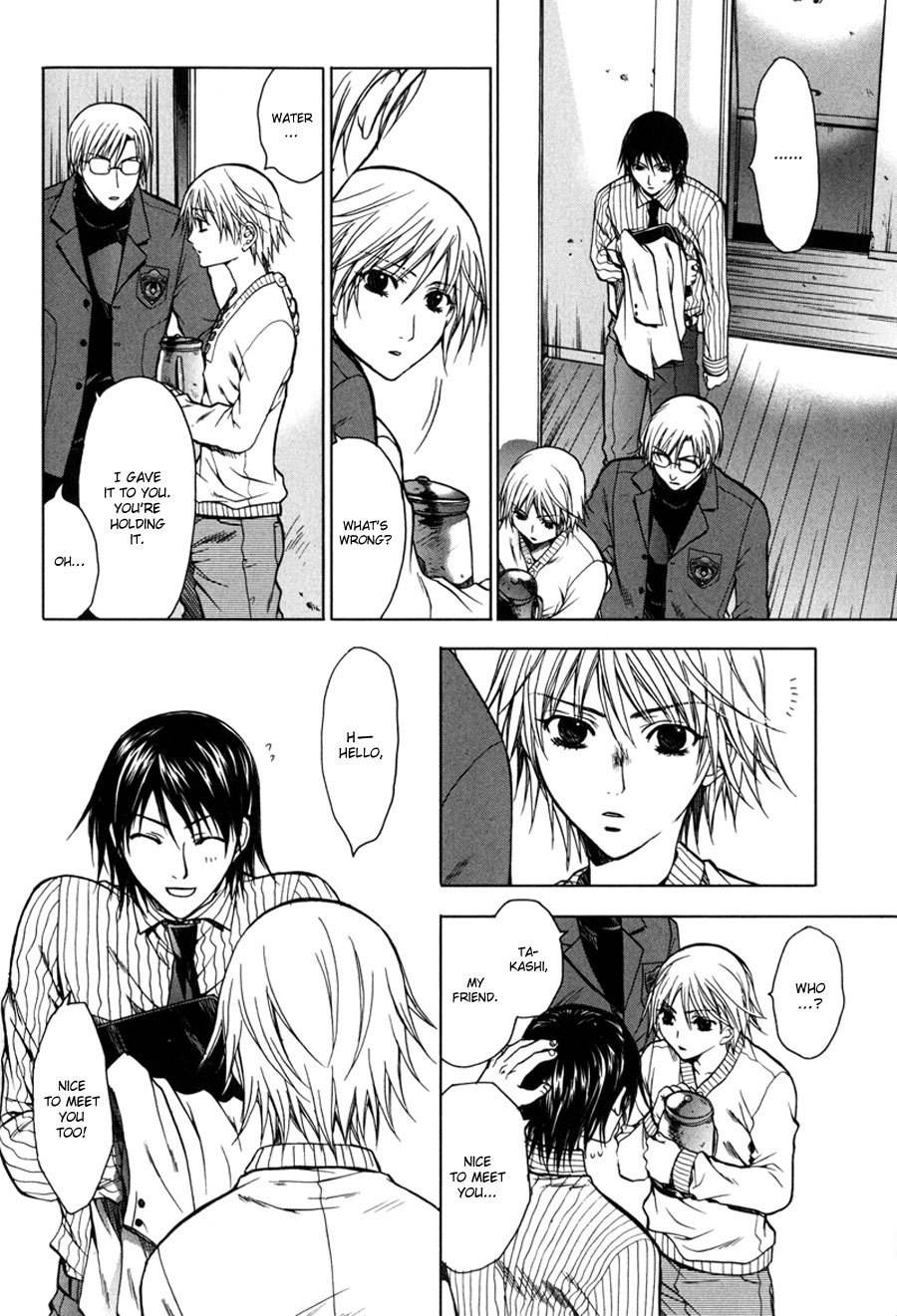 Jikan Akima Jinbutsu Chapter 2 page 13 - Chapter 2