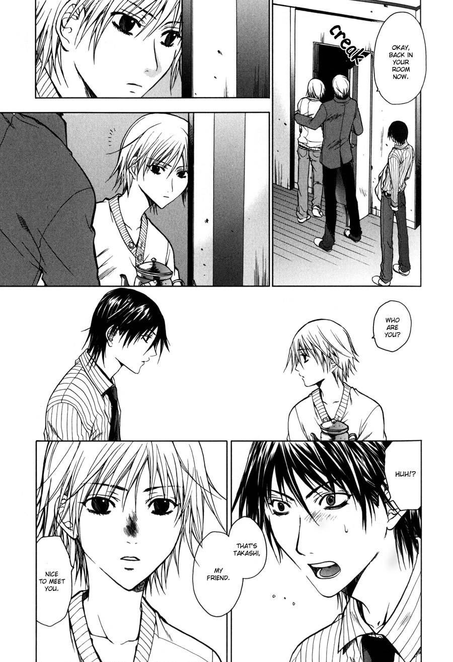 Jikan Akima Jinbutsu Chapter 2 page 14 - Chapter 2