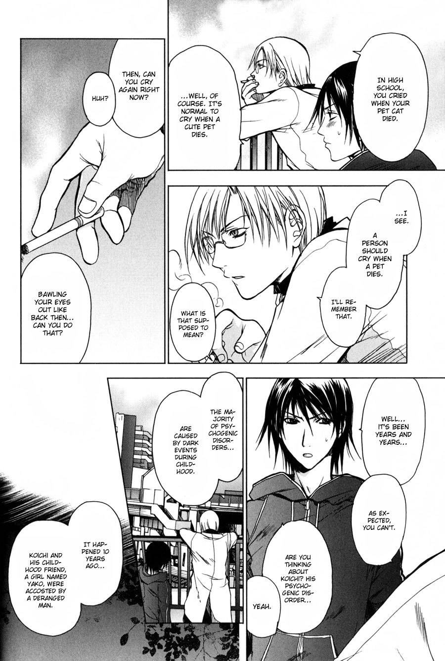 Jikan Akima Jinbutsu Chapter 2 page 17 - Chapter 2