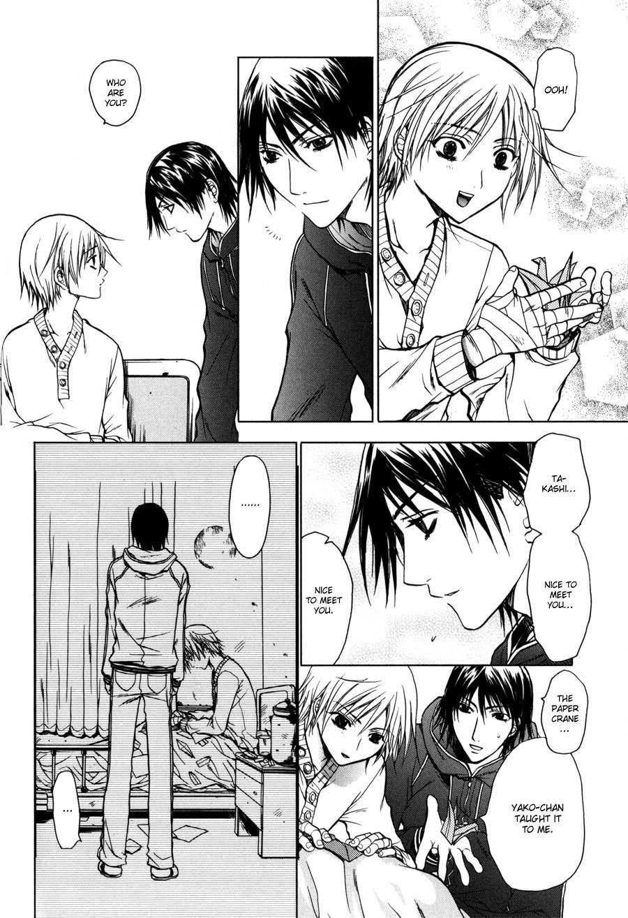 Jikan Akima Jinbutsu Chapter 2 page 25 - Chapter 2
