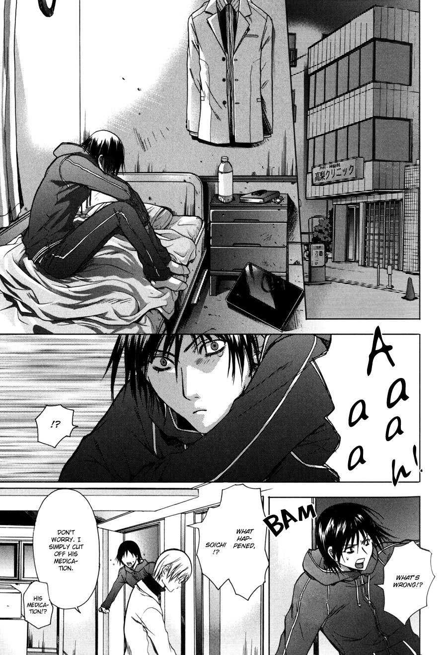 Jikan Akima Jinbutsu Chapter 2 page 26 - Chapter 2