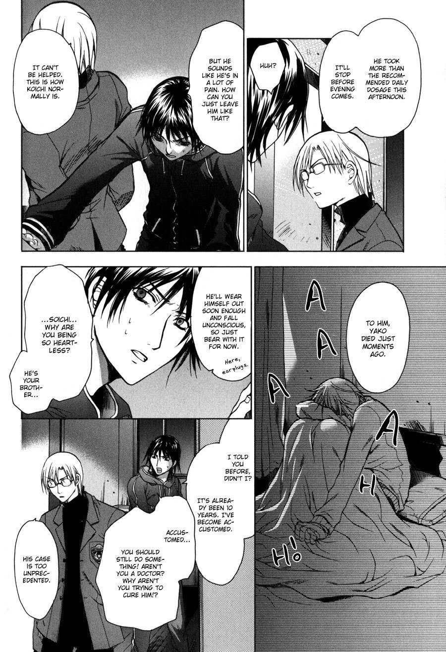 Jikan Akima Jinbutsu Chapter 2 page 27 - Chapter 2