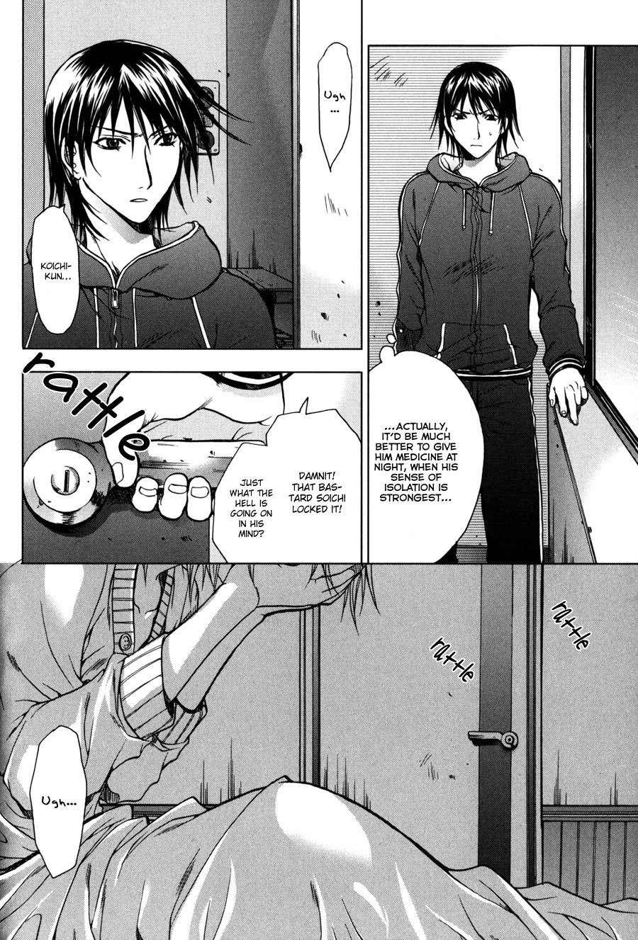 Jikan Akima Jinbutsu Chapter 2 page 29 - Chapter 2