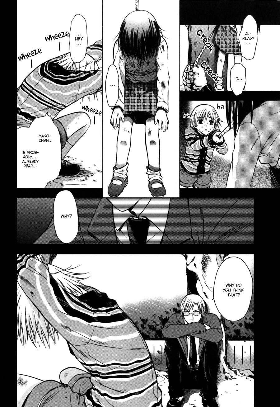 Jikan Akima Jinbutsu Chapter 2 page 31 - Chapter 2