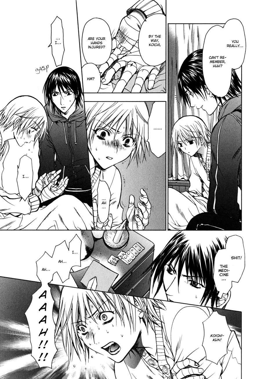 Jikan Akima Jinbutsu Chapter 2 page 34 - Chapter 2