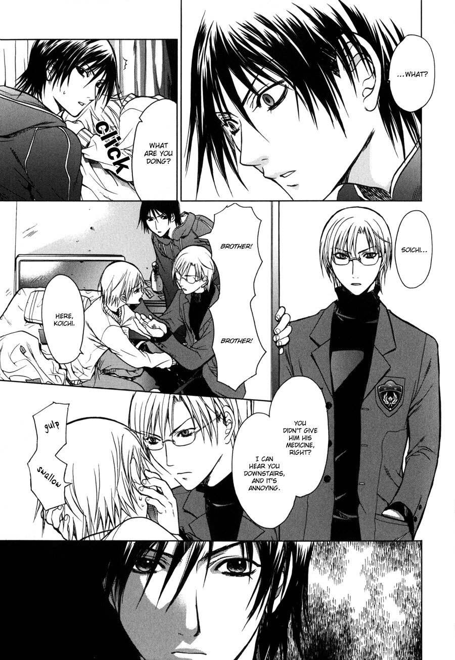 Jikan Akima Jinbutsu Chapter 2 page 36 - Chapter 2