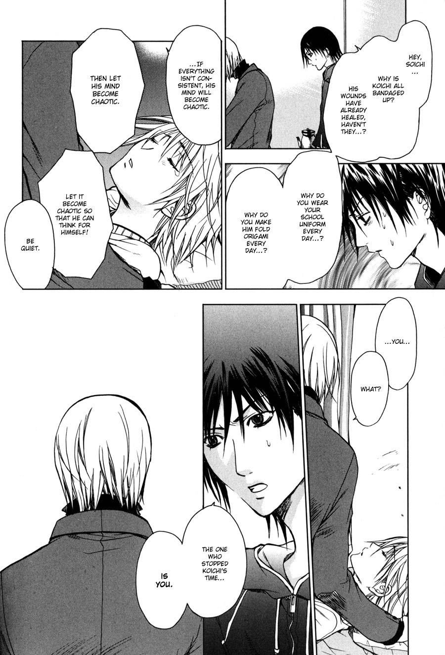 Jikan Akima Jinbutsu Chapter 2 page 37 - Chapter 2