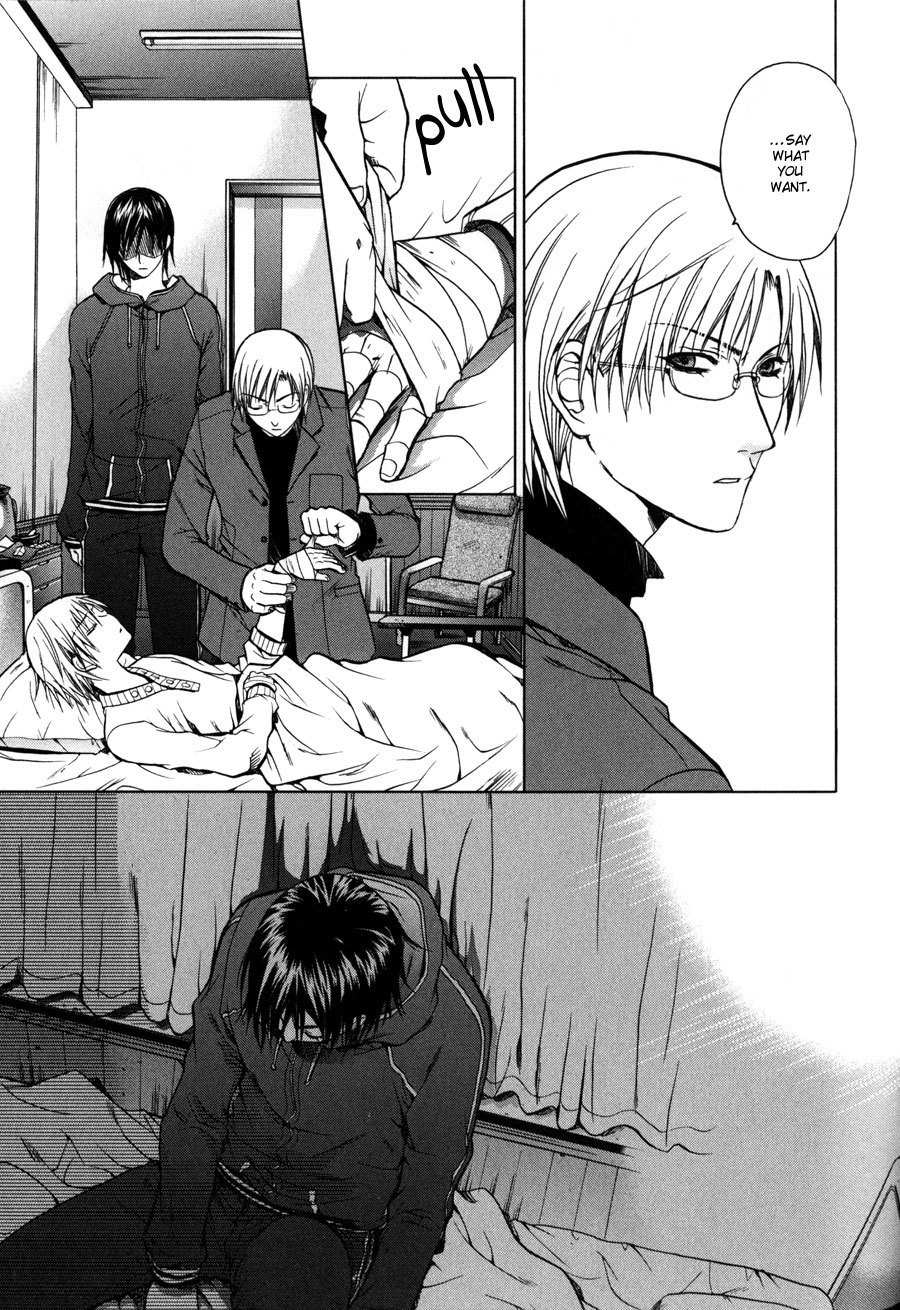 Jikan Akima Jinbutsu Chapter 2 page 38 - Chapter 2