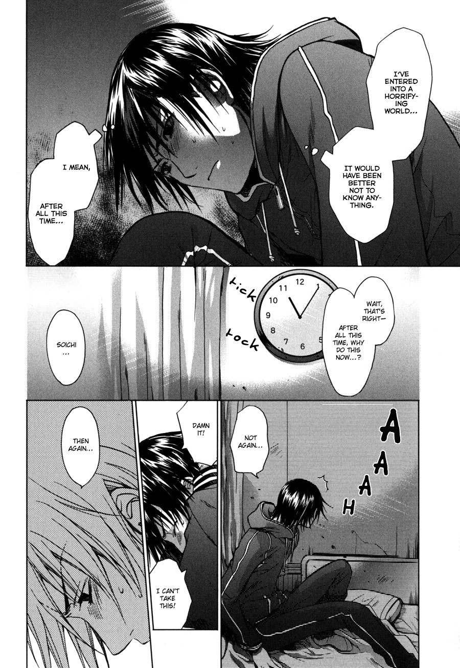 Jikan Akima Jinbutsu Chapter 2 page 39 - Chapter 2