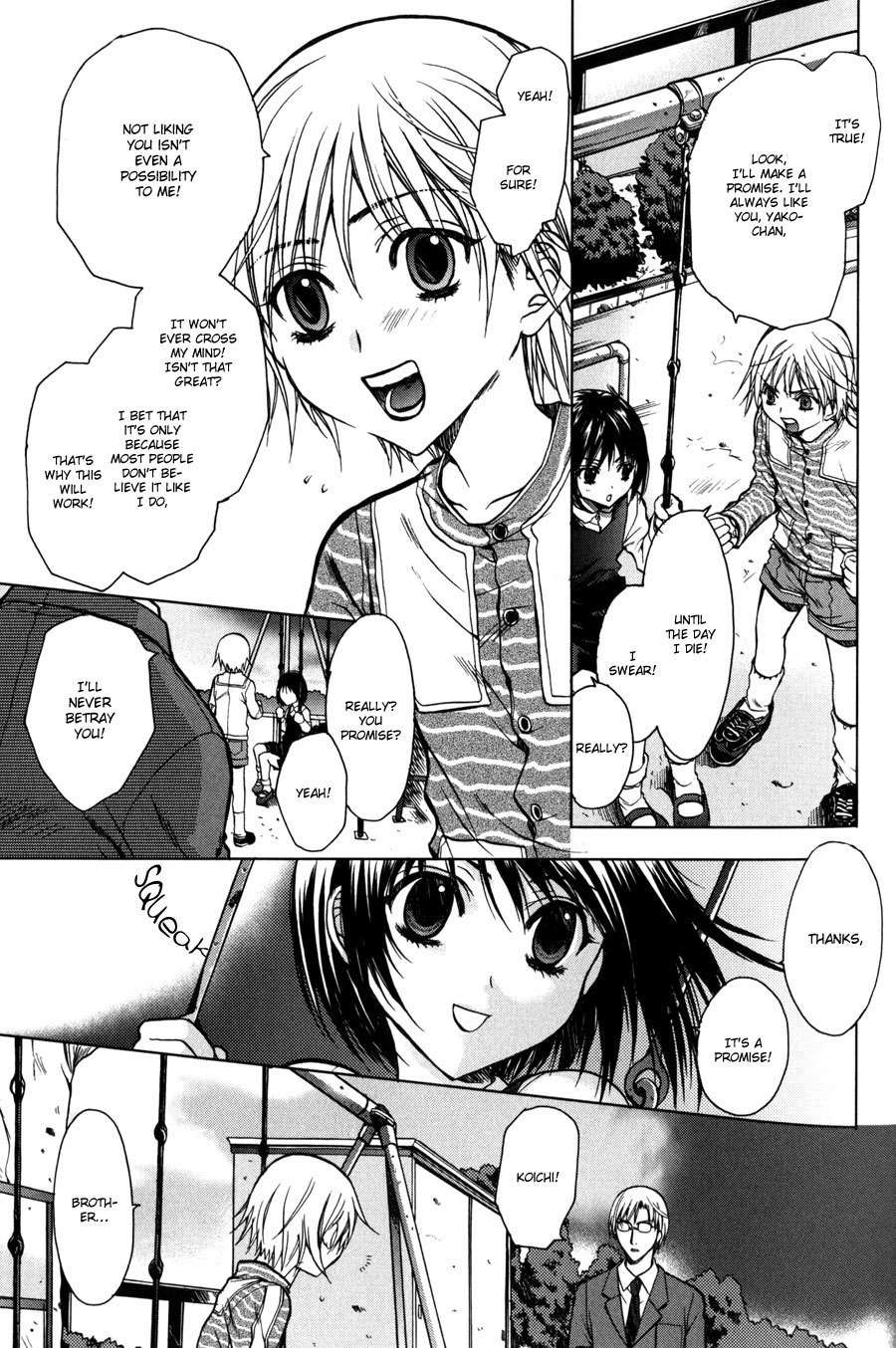 Jikan Akima Jinbutsu Chapter 2 page 4 - Chapter 2