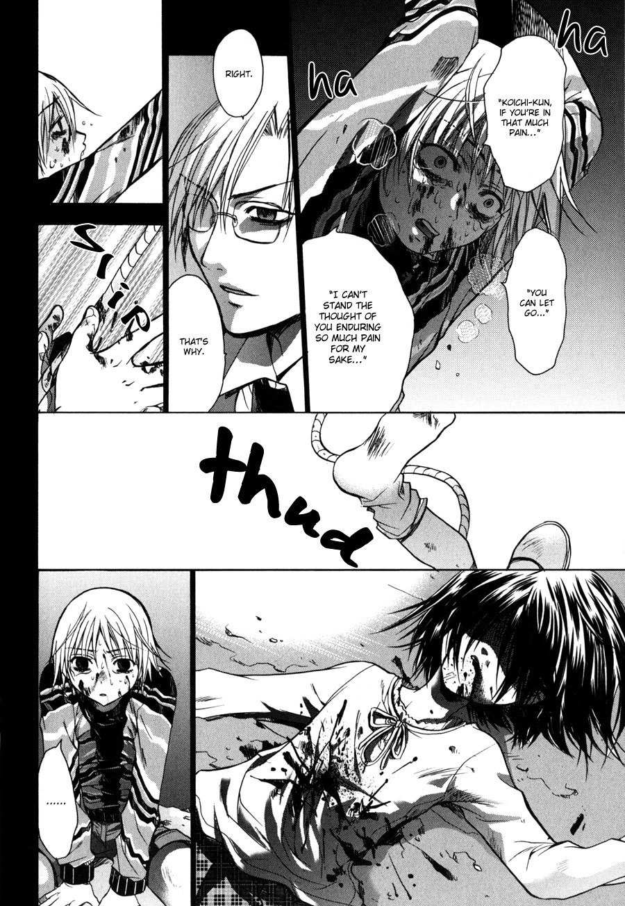 Jikan Akima Jinbutsu Chapter 2 page 41 - Chapter 2