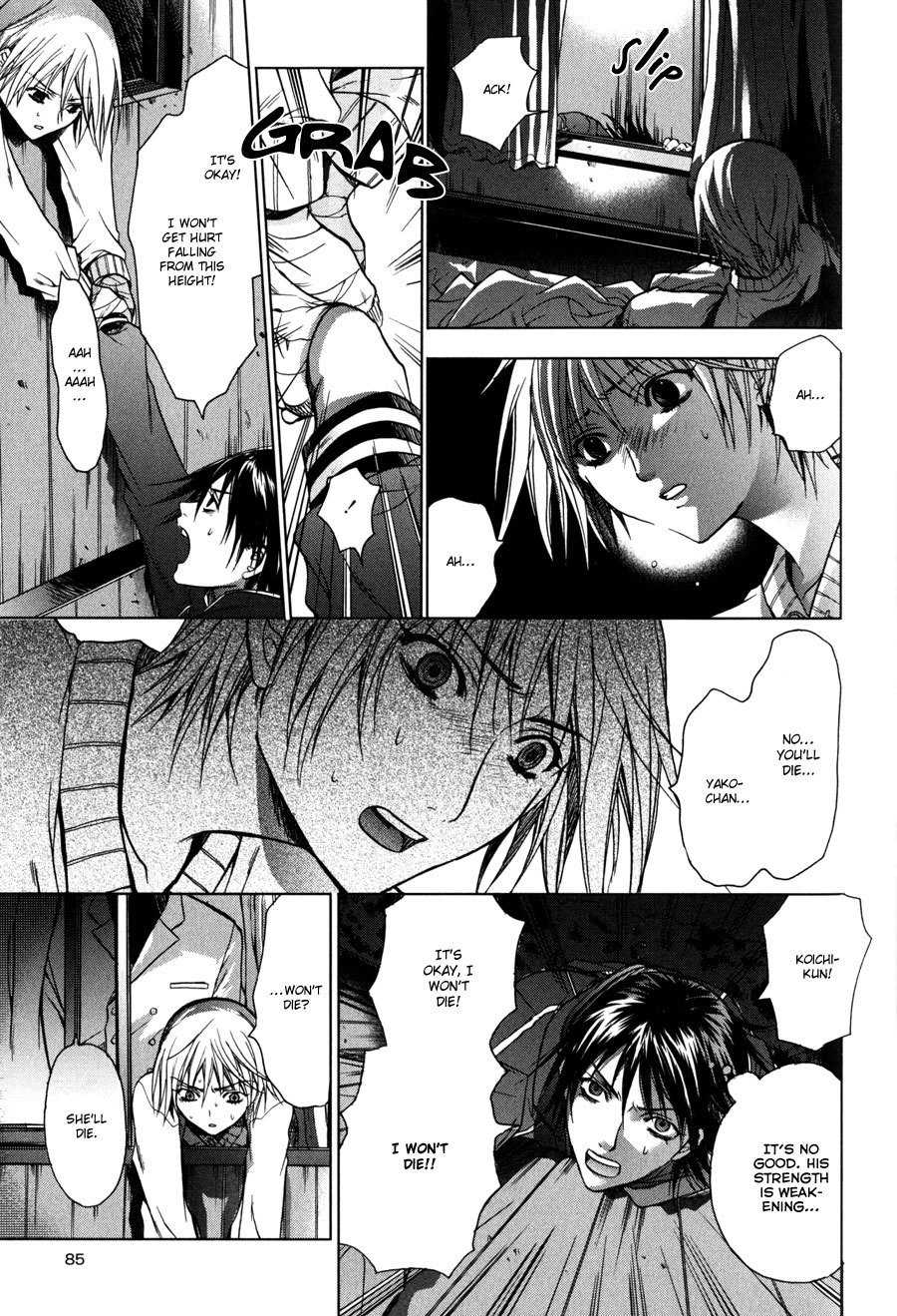 Jikan Akima Jinbutsu Chapter 2 page 44 - Chapter 2