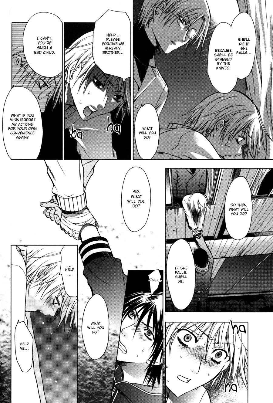 Jikan Akima Jinbutsu Chapter 2 page 45 - Chapter 2