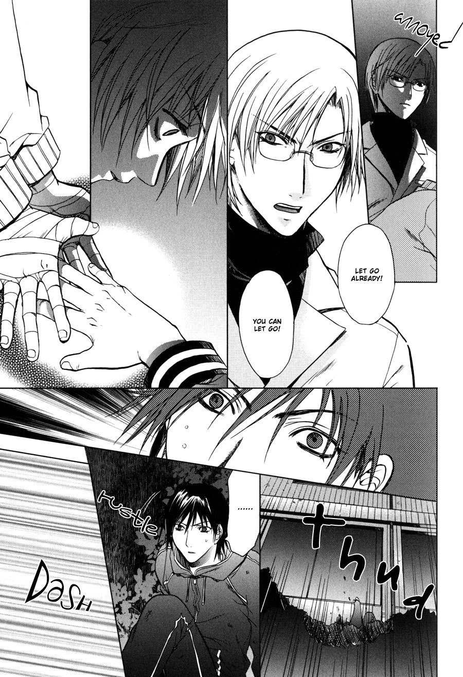Jikan Akima Jinbutsu Chapter 2 page 46 - Chapter 2