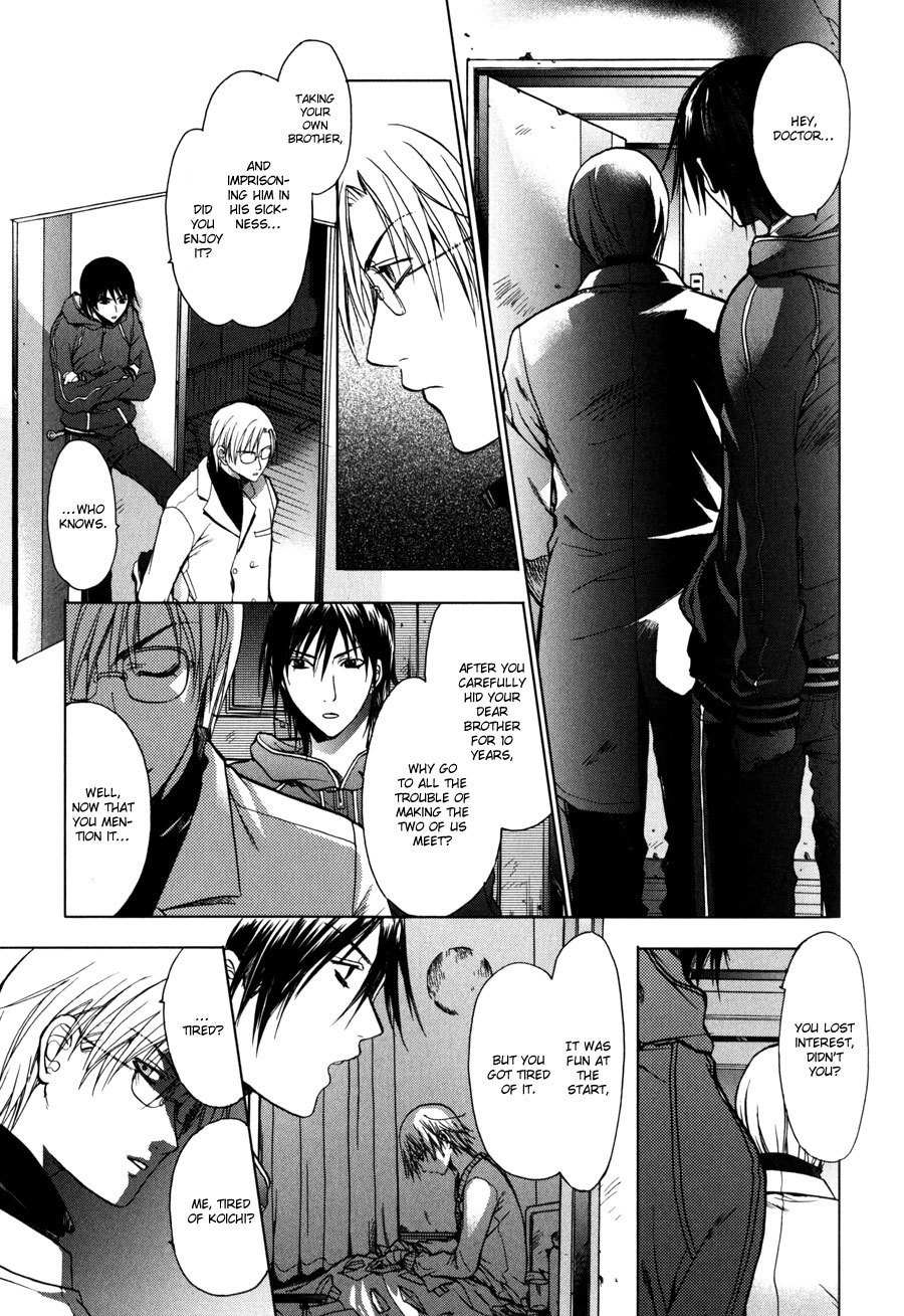 Jikan Akima Jinbutsu Chapter 2 page 48 - Chapter 2
