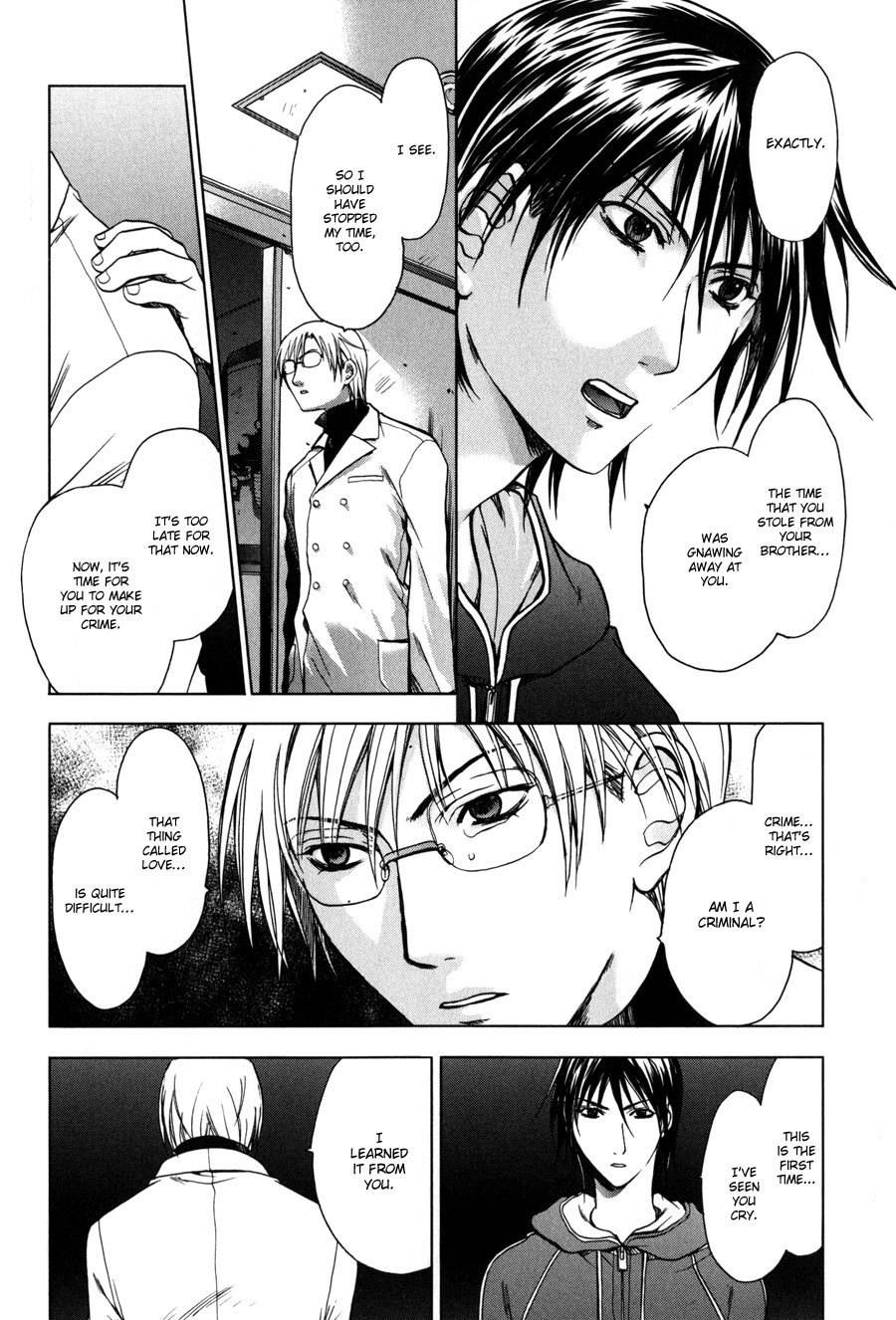 Jikan Akima Jinbutsu Chapter 2 page 49 - Chapter 2