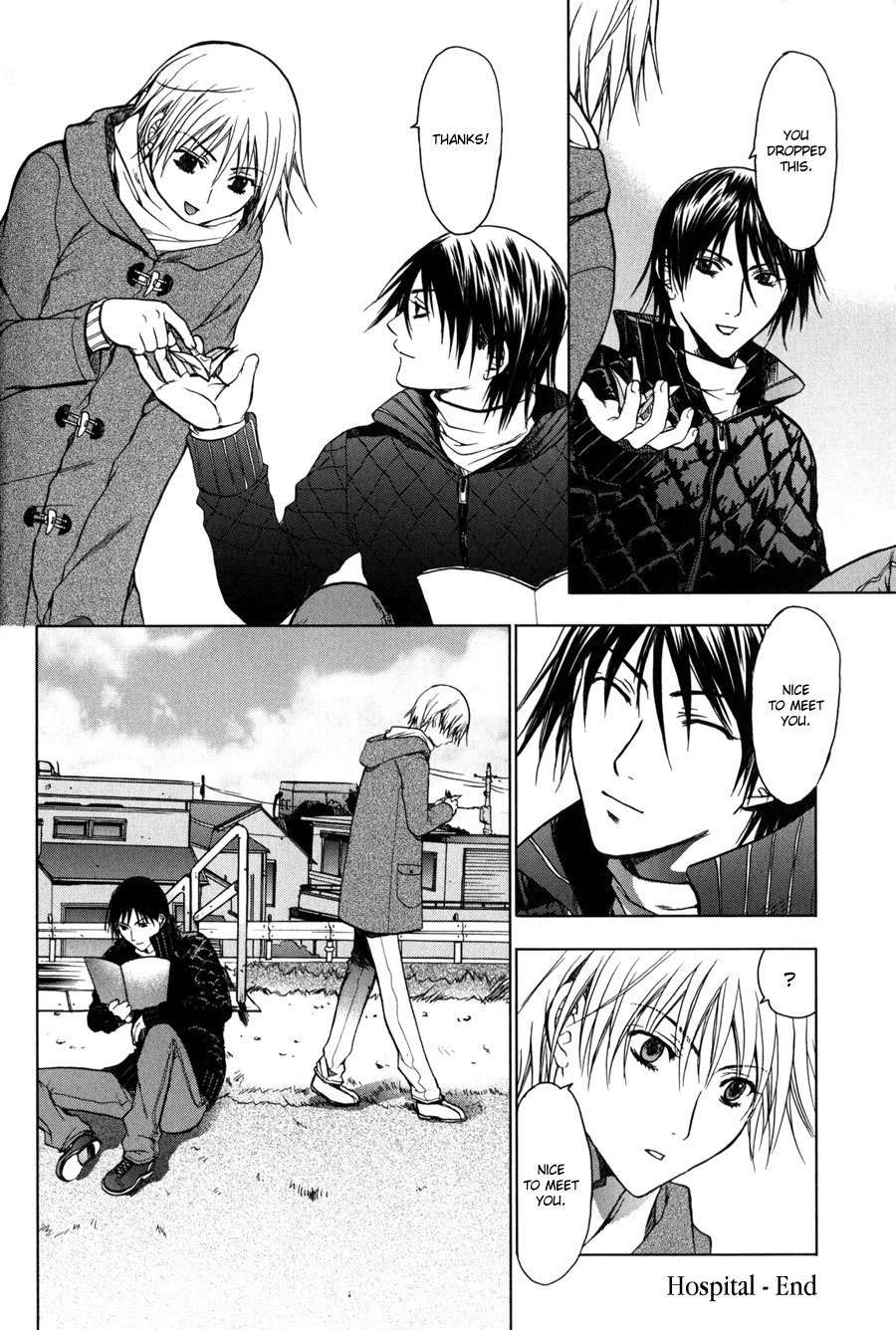 Jikan Akima Jinbutsu Chapter 2 page 51 - Chapter 2