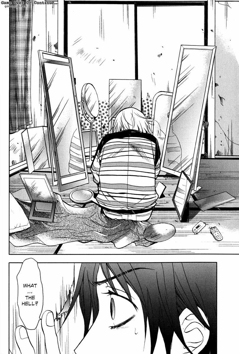Jikan Akima Jinbutsu Chapter 3 page 10 - Chapter 3