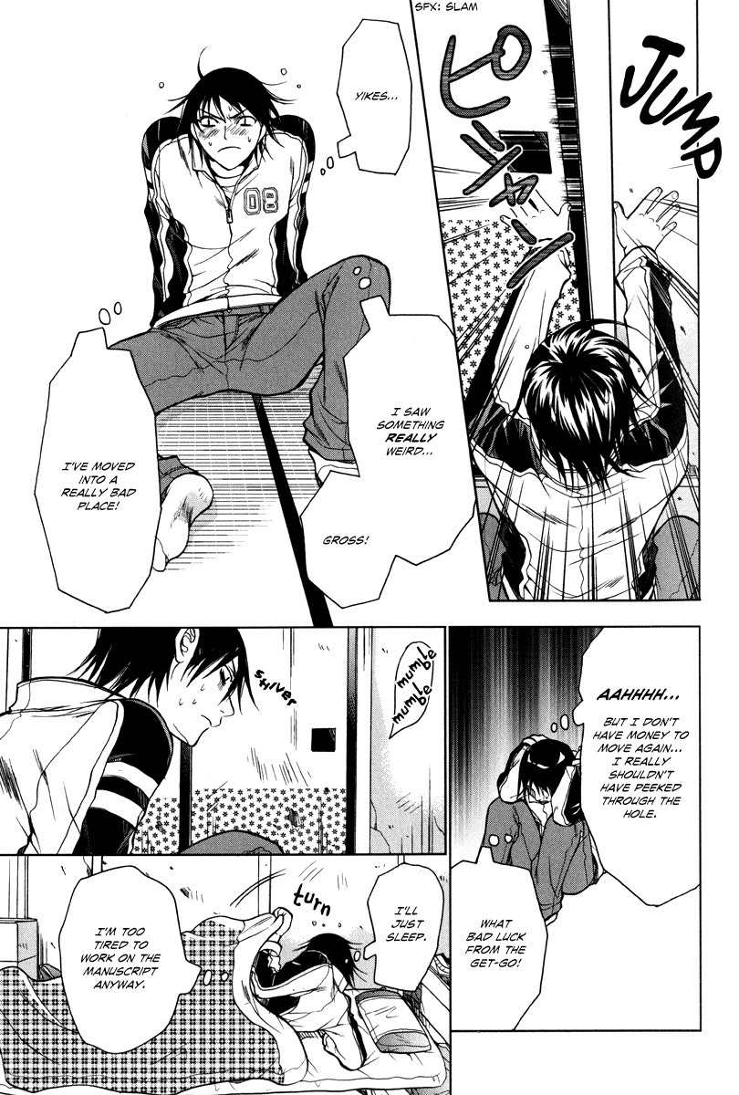 Jikan Akima Jinbutsu Chapter 3 page 13 - Chapter 3