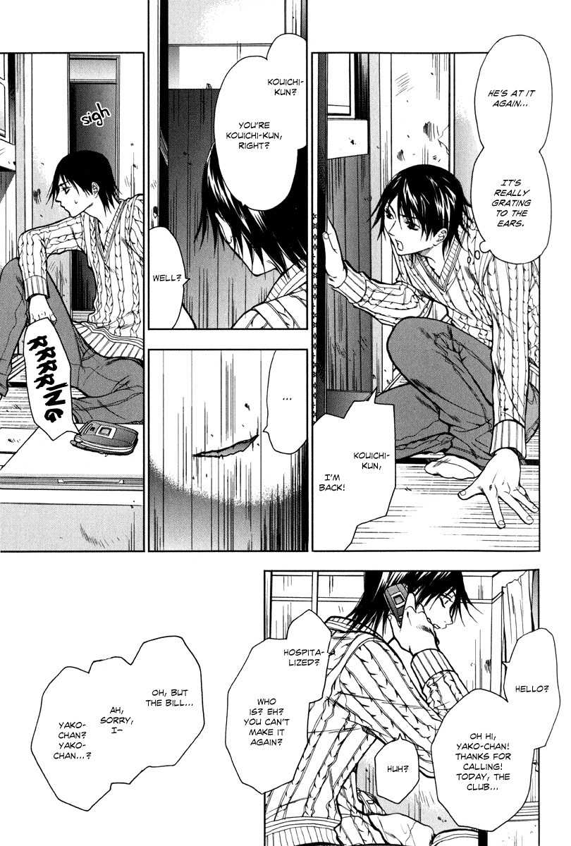 Jikan Akima Jinbutsu Chapter 3 page 15 - Chapter 3