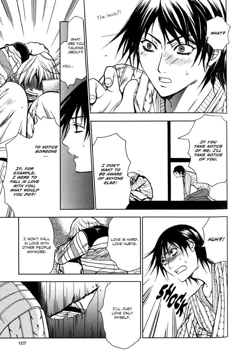 Jikan Akima Jinbutsu Chapter 3 page 17 - Chapter 3