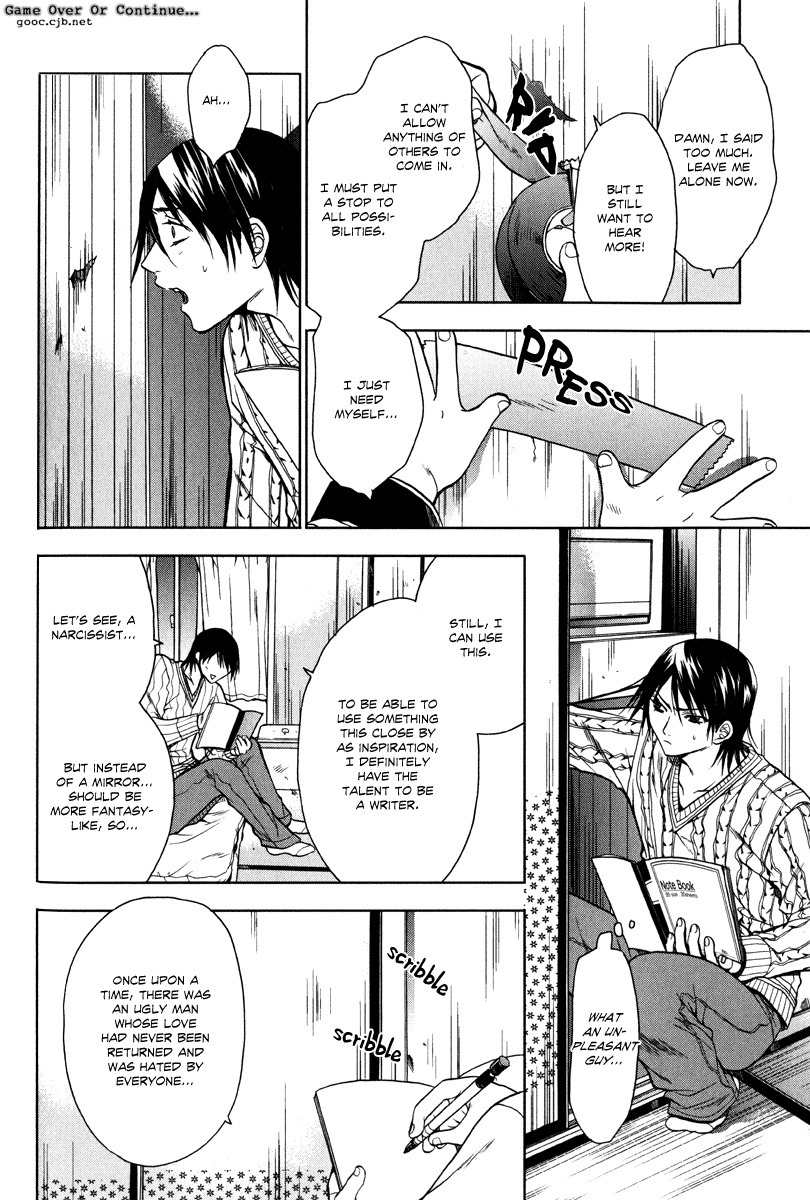 Jikan Akima Jinbutsu Chapter 3 page 20 - Chapter 3