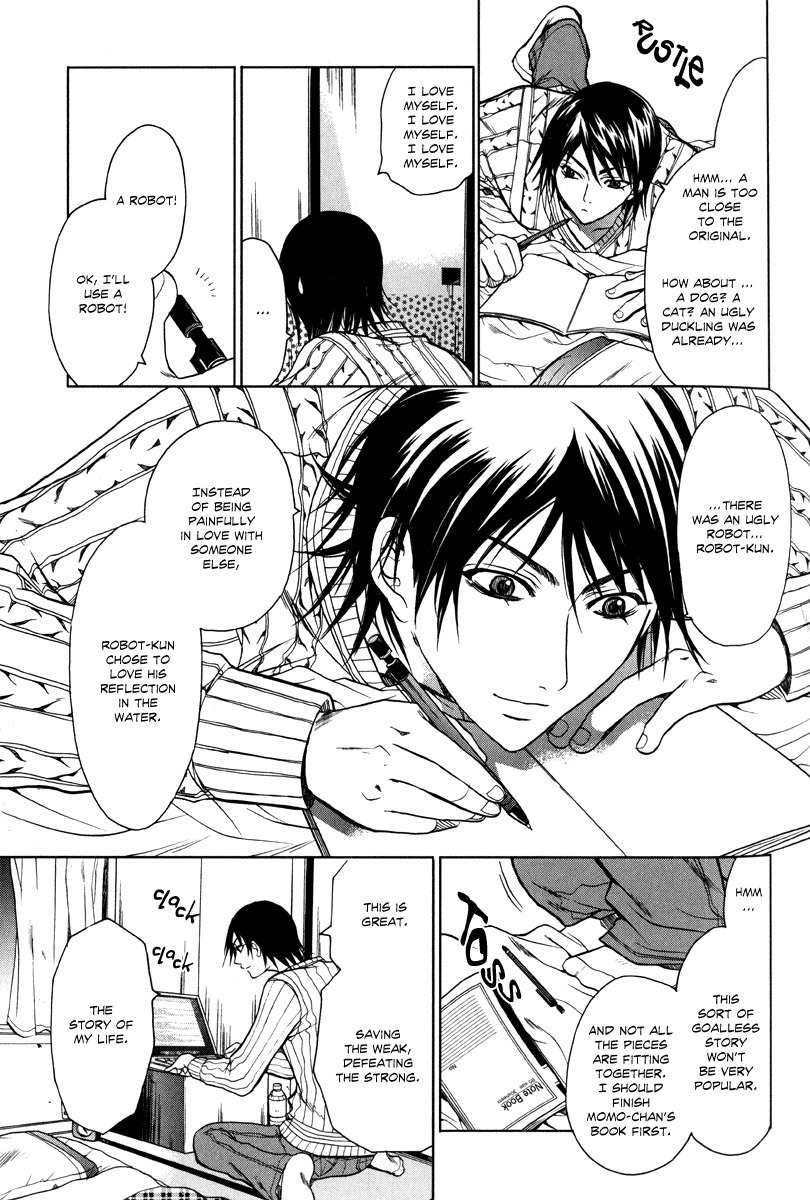Jikan Akima Jinbutsu Chapter 3 page 21 - Chapter 3