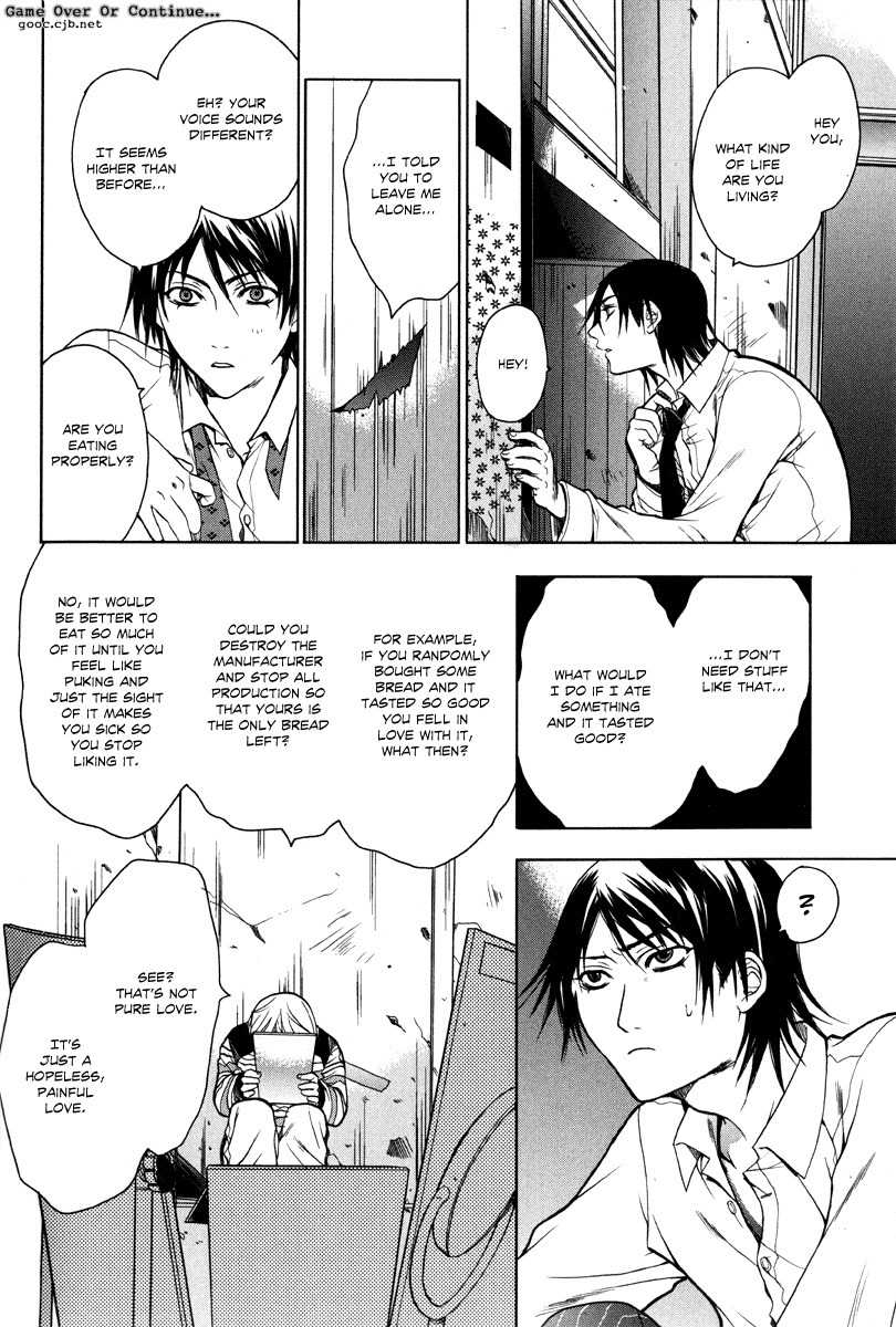 Jikan Akima Jinbutsu Chapter 3 page 24 - Chapter 3