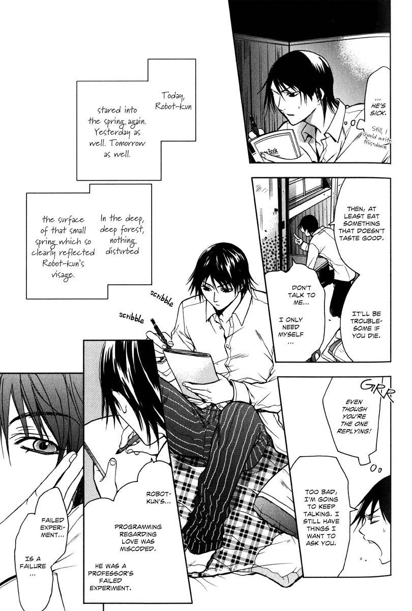 Jikan Akima Jinbutsu Chapter 3 page 25 - Chapter 3