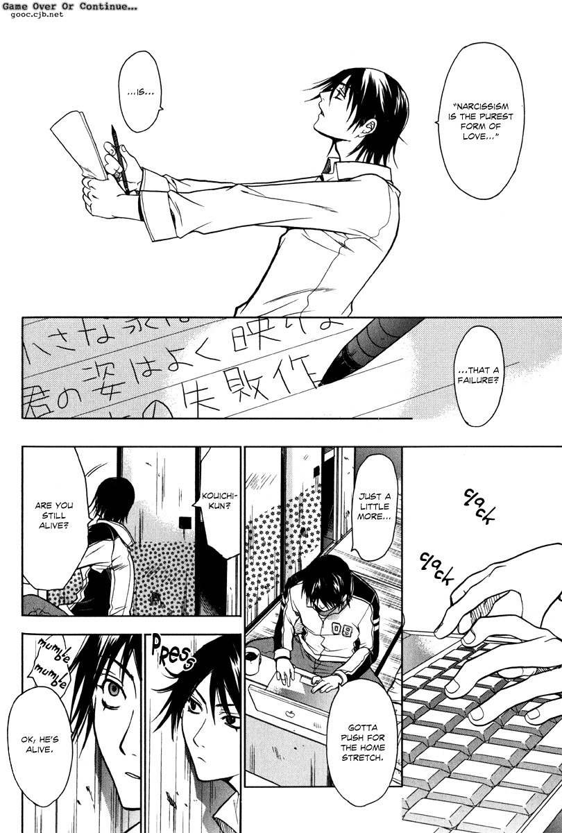 Jikan Akima Jinbutsu Chapter 3 page 26 - Chapter 3