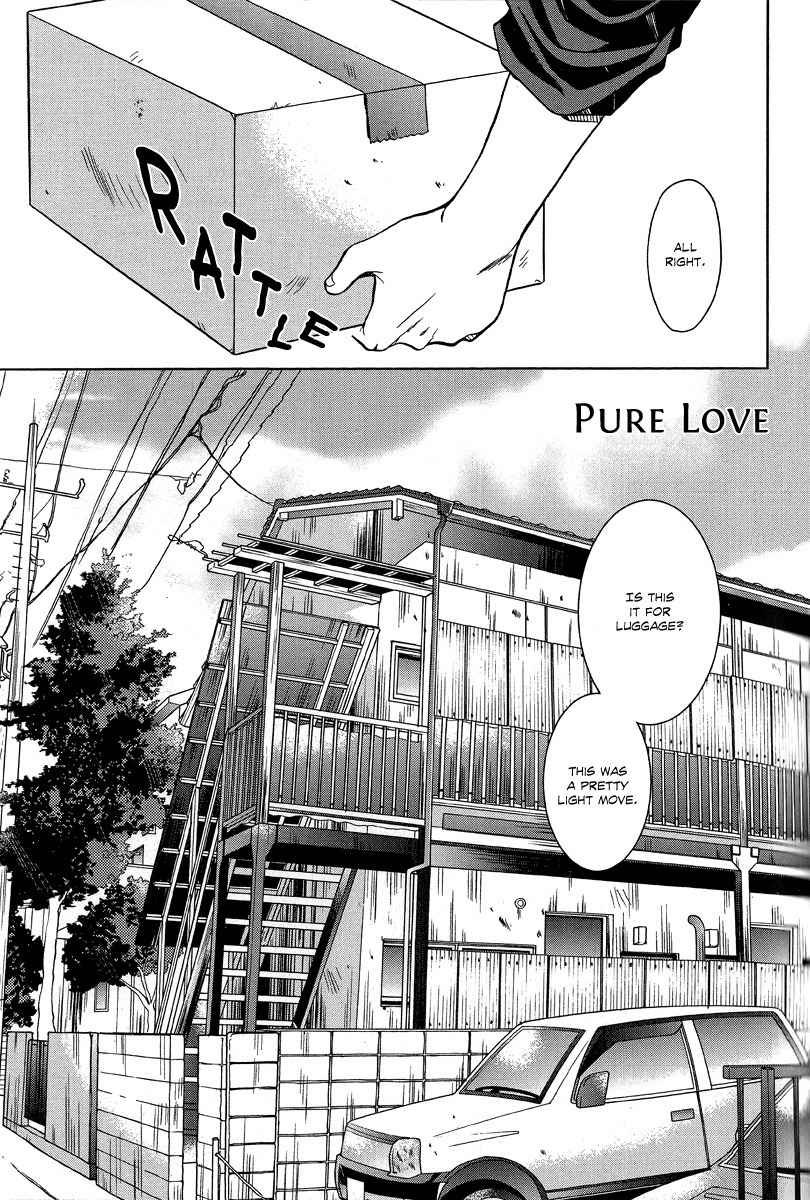 Jikan Akima Jinbutsu Chapter 3 page 3 - Chapter 3