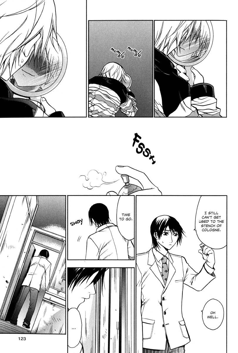 Jikan Akima Jinbutsu Chapter 3 page 33 - Chapter 3